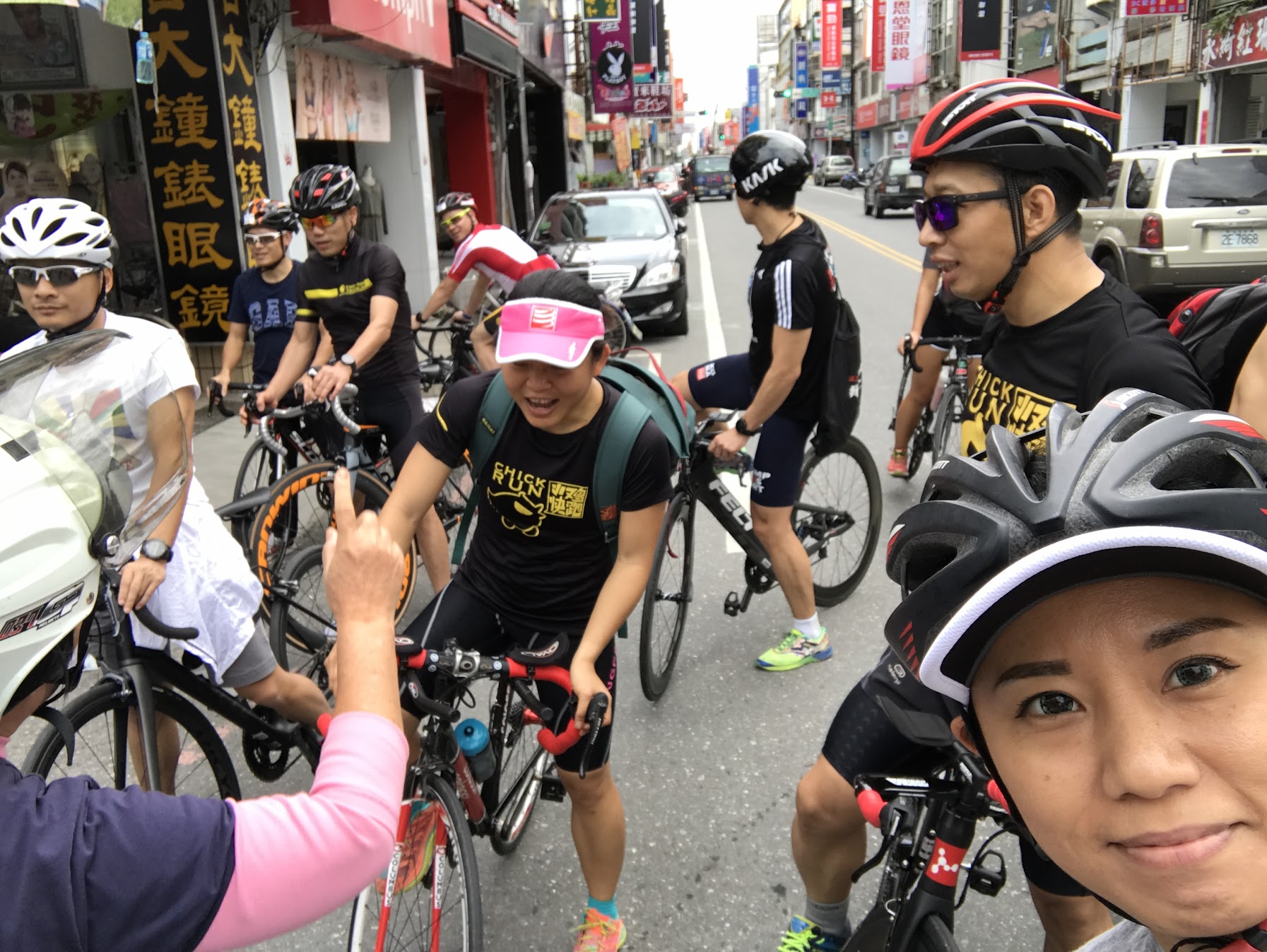 台东 - 照片 3 / Taidong Photo 3