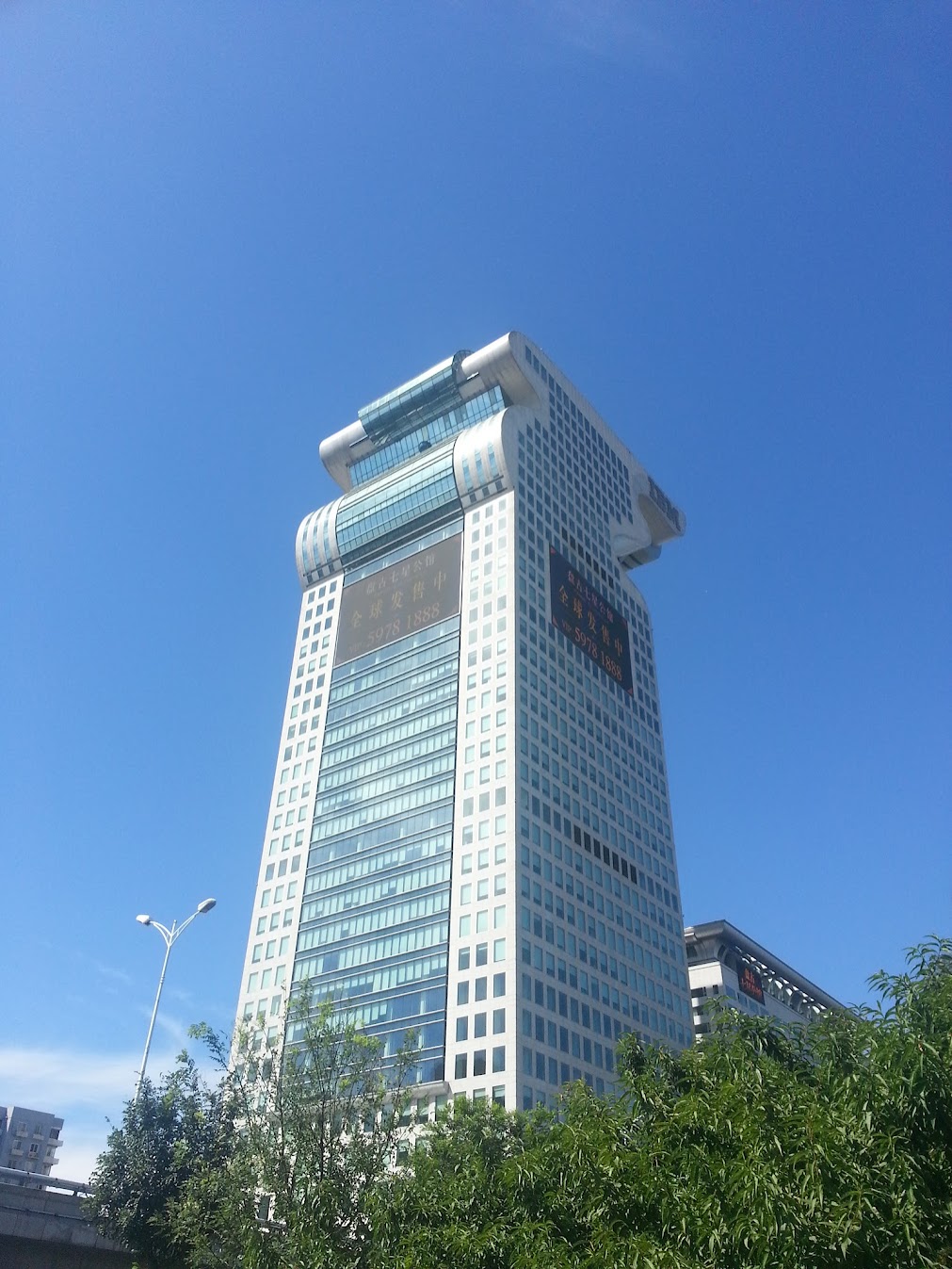盘古大观-IBM 