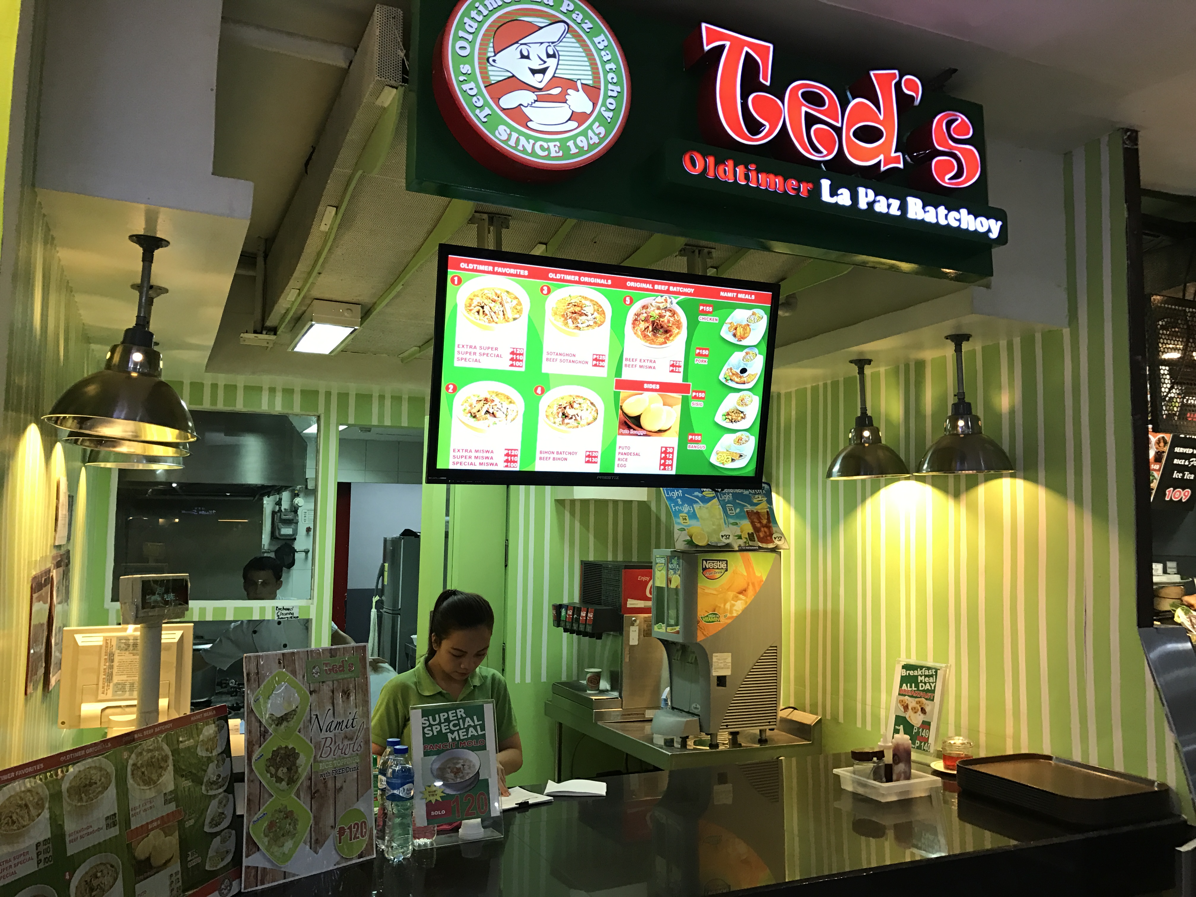 马尼拉 - 照片 2 / Manila Photo 2
