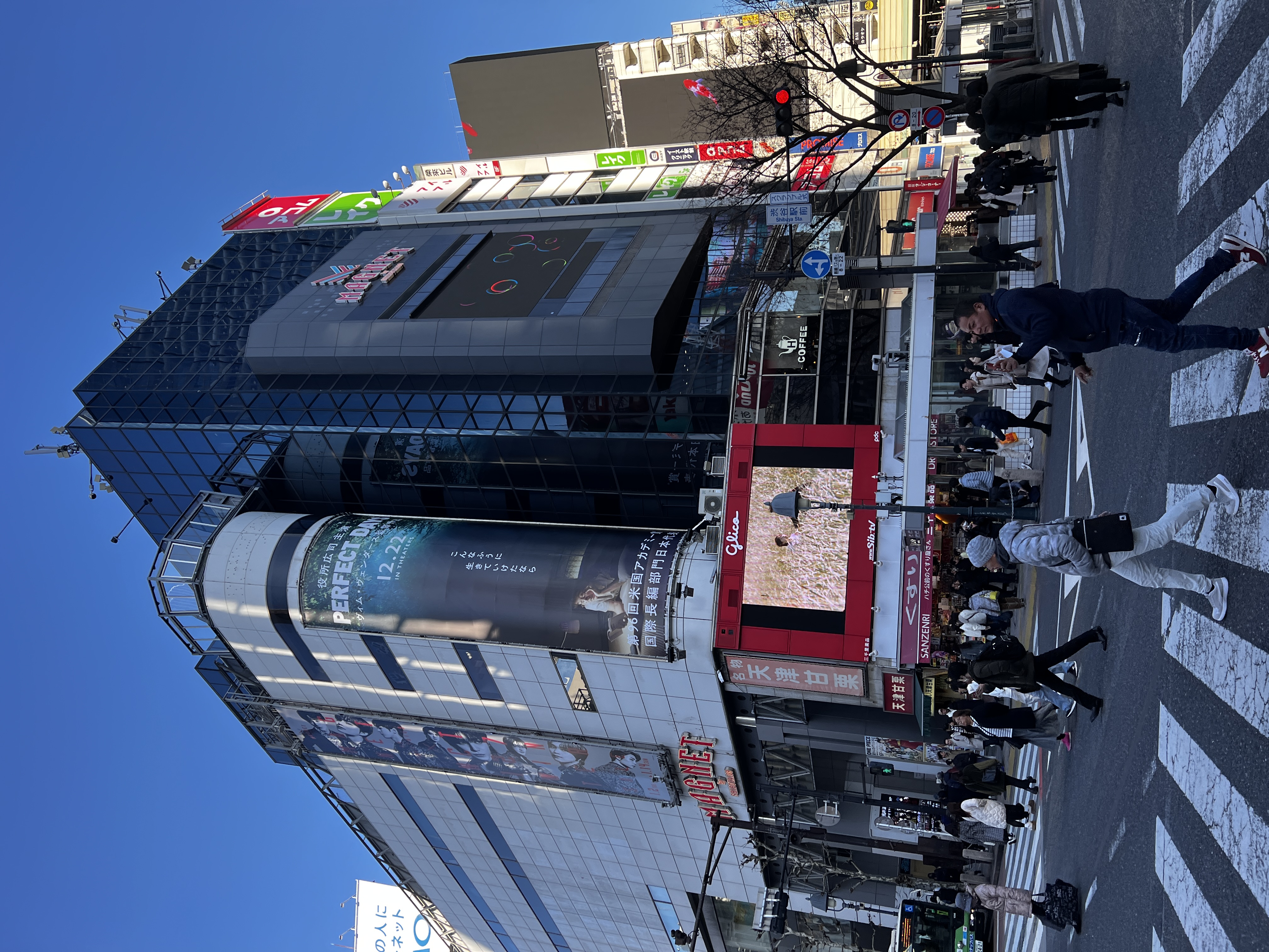 东京 - 照片 6 / Tokyo Photo 6